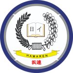 Hamaren Education Center (SO)