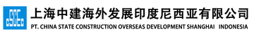 PT.China State Construction Overseas Development Shanghai