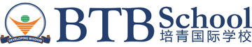 BTB School Pluit