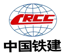 CHINA RAILWAY 11 BUREAU GROUP CORPORATION
