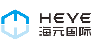 PT. Heye International Logistics Indonesia