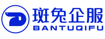 PT BANTU BUSINESS SERVICE