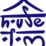PT Aum Yoga Retreat