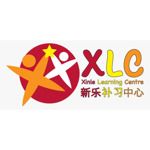Xinle Learning Centre