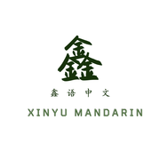 Xin Yu Mandarin