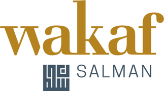 Wakaf Salman
