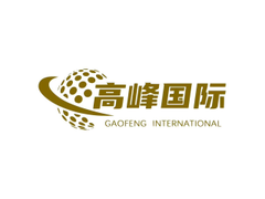 PT Gao Feng Indonesia