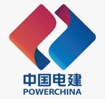 PT POWERCHINA INTELIGENSI, INTEGRITAS ENERGI TEKNOLOGI INDONESIA