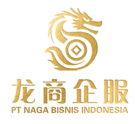 PT Naga Business Indonesia