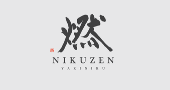 Nikuzen